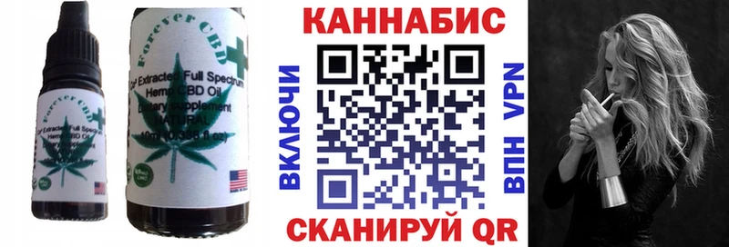 Купить  Сорск  Canna-Cookies конопля 