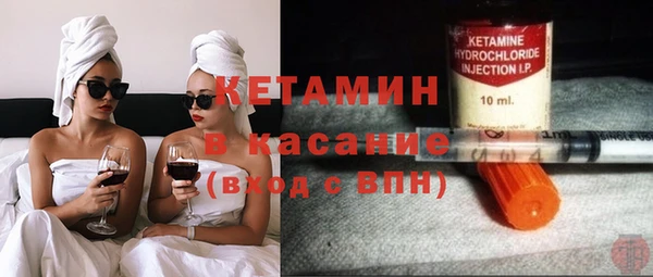spice Аркадак