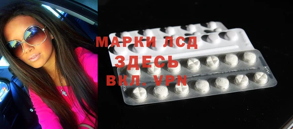 меф Арсеньев