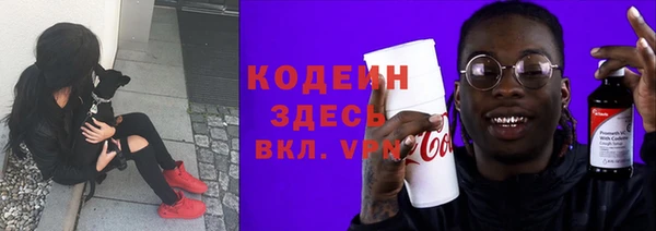 меф Арсеньев