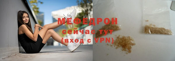 spice Аркадак