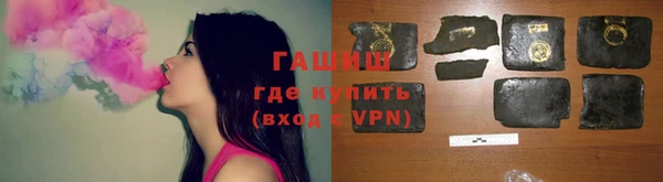 меф Арсеньев
