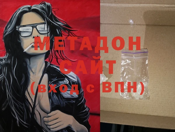 spice Аркадак