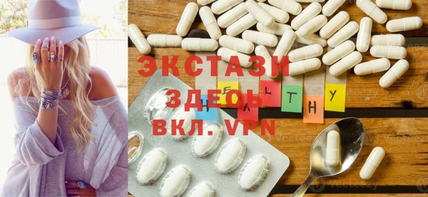 меф Арсеньев