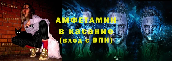 меф Арсеньев