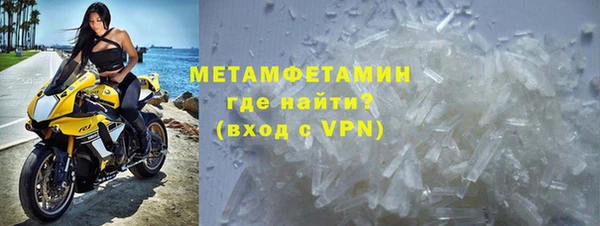 spice Аркадак