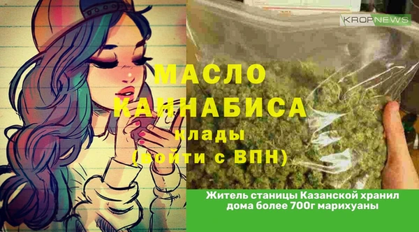 меф Арсеньев